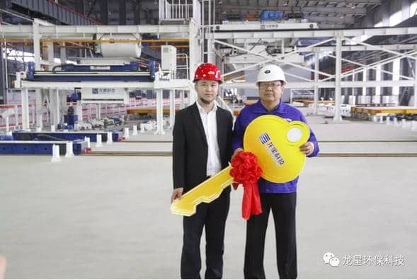 熱烈祝賀天意機(jī)械與龍星科技PC構(gòu)件生產(chǎn)線順利交接！