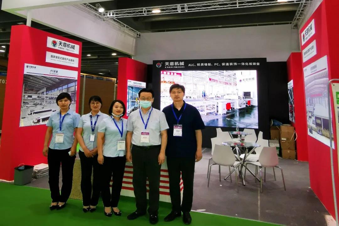 參展廣州住博會，天意機械展位喜迎八方來客