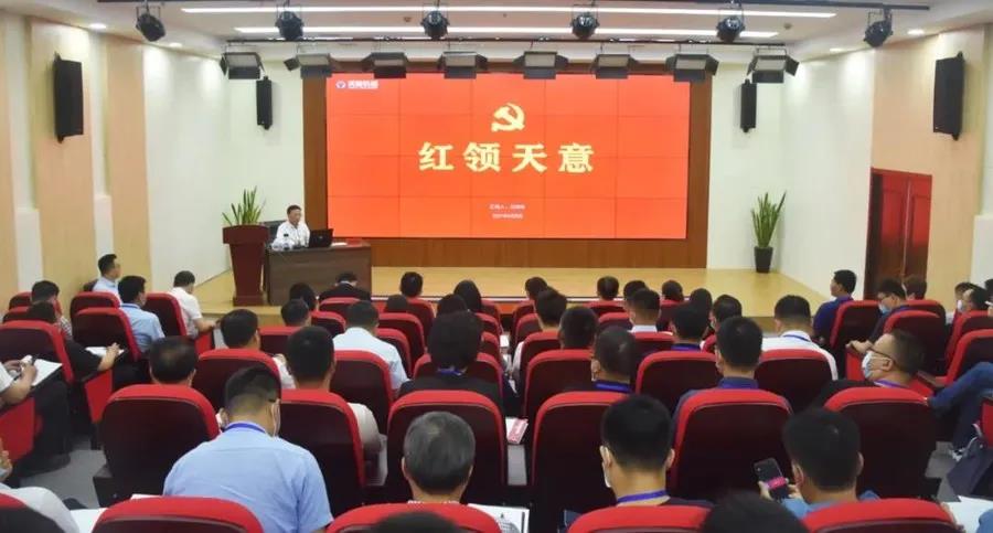乘風(fēng)破浪 筑夢(mèng)前行丨2021感謝有你，2022砥礪前行！